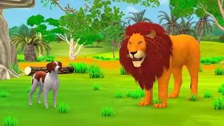 Thumbnail: सच्ची दोस्ती क्या होती है? | Dog and Lion Kahani | Heart Touching Hindi Story