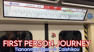 Thumbnail: BEIJING SUBWAY FIRST PERSON JOURNEY: Tiananmen Square to Caishikou on Lines 1 and 4!