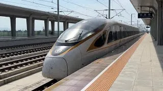 Thumbnail: SPECIAL 300KM/H BULLET TRAINS! | CR400BF-G, CRH2 & CRH5 Trains in Northern Hebei, China