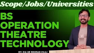 Thumbnail: BS Operation Theatre Technology | Scope | Universities | Jobs 