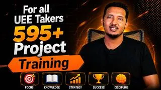 Thumbnail: For All UEE Takers 595+ Project Training