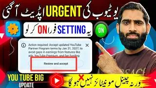 Thumbnail: YouTube Urgent Monetization Update🔥 | YouTube Partner Program Update | YouTube YT Studio Update|