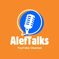 Avatar of AlefTalks | Supply Chain & Careers