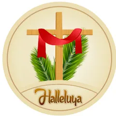 Avatar of Amen Hallelujah