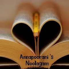 Avatar of Annapoorani's Noolagam