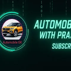 Avatar of Automobile GK  with Prashant