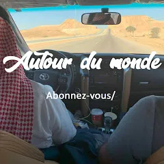 Avatar of Autour du monde (Voyages)