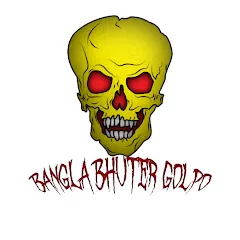 Avatar of Bangla Bhuter Golpo (Animated)