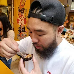 Avatar of Beard Eats World