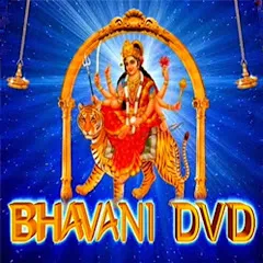 Avatar of Bhavani Cinema