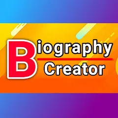 Avatar of Biography Creator