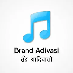 Avatar of Brand Adivasi