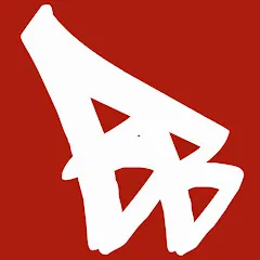 Avatar of Hip Hop & Rap Beats - BreathtakingBeats.com