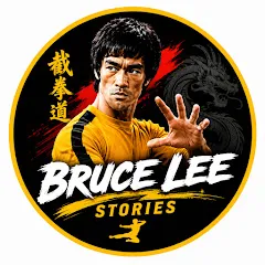 Avatar of Bruce Lee Stories