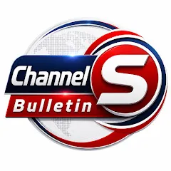 Avatar of Channel S Bulletin