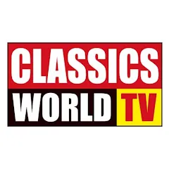 Avatar of Classics World