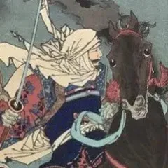 Avatar of Cormac's Ire