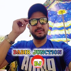 Avatar of Dabir Junction