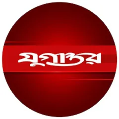 Avatar of Daily Jugantor