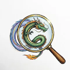 Avatar of Deep Cee Explained