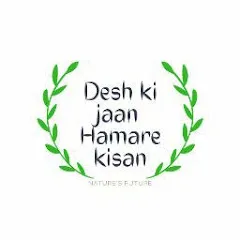 Avatar of Desh Ki Jaan Hamare kisan
