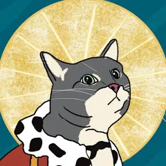 Avatar of Do it for Bruce!