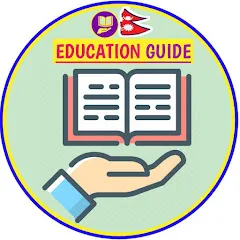 Avatar of Education Guide