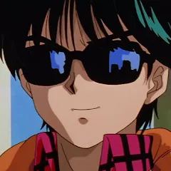 Avatar of Emergi