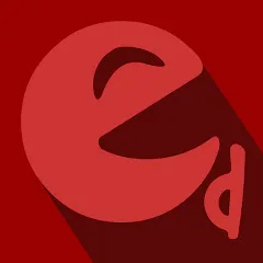 Avatar of Exard Monster Flash