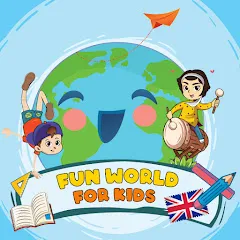 Avatar of Fun World For Kids