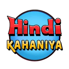 Avatar of Hindi Kahaniya