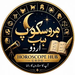 Avatar of Horoscope Hub Urdu
