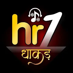 Avatar of HR 1 Dhakad