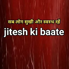 Avatar of jitesh ki baate