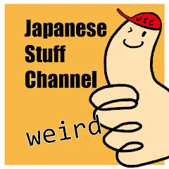 Avatar of japanesestuffchannel