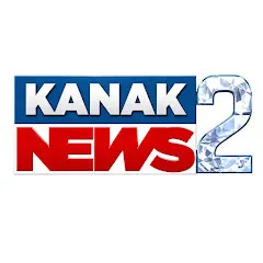Avatar of Kanak News Digital