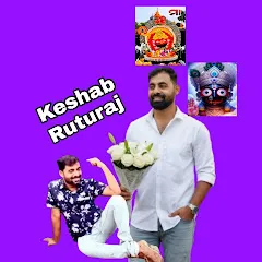 Avatar of KeshabRuturaj Lesson plan