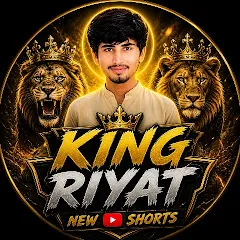 Avatar of King Riyat shorts