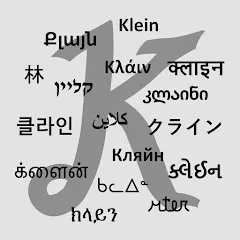 Avatar of K Klein