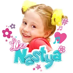 Avatar of Like Nastya GB