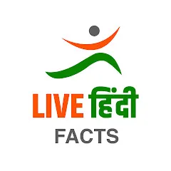 Avatar of Live Hindi Facts