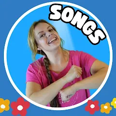 Avatar of Miss Katie | Songs For Kids + Nursery Rhymes