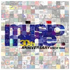Avatar of musicmineinc