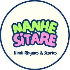 Avatar of Nanhe Sitare - Hindi Rhymes & Stories