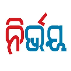 Avatar of Nirbhay