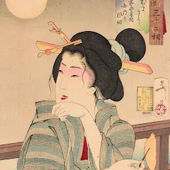 Avatar of Nostalgic Japanese Tradition