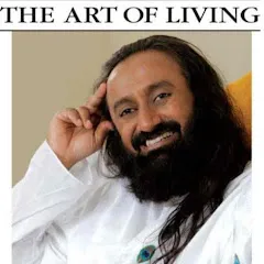 Avatar of Gurudev's World