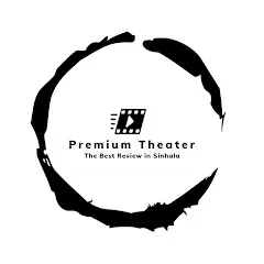 Avatar of Premium Theater