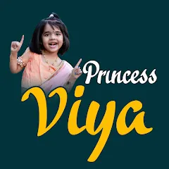 Avatar of Princess Viya