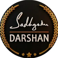 Avatar of Sadhguru Darshan